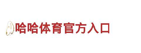 n777com-专业机械企业